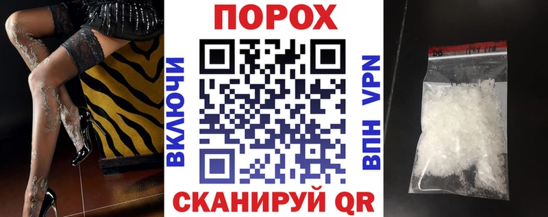 Amphetamine Розовый  Сызрань 