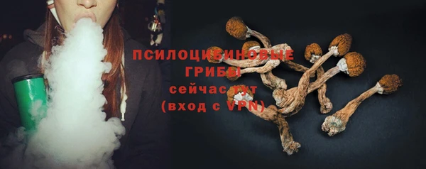 марихуана Абинск