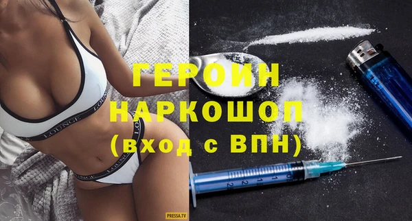марихуана Абинск