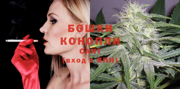 марки nbome Абаза