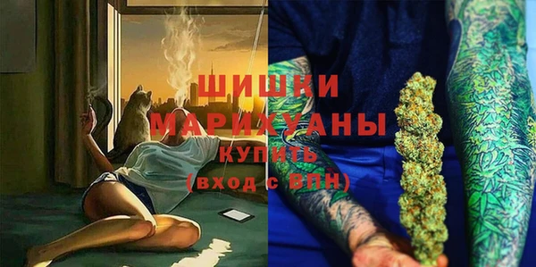 марки nbome Абаза