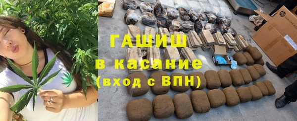 марки nbome Абаза
