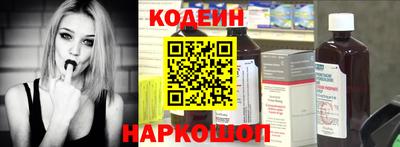 стафф Моздок