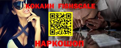 стафф Моздок