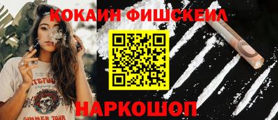 дживик Можайск