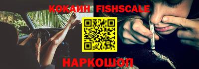 стафф Моздок