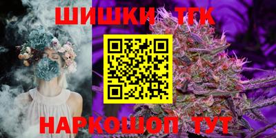 дживик Можайск