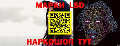 стафф Моздок