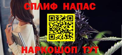 дживик Можайск