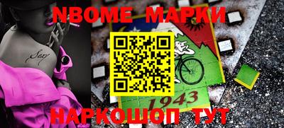 стафф Моздок