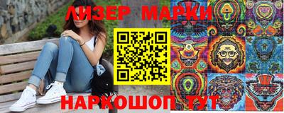 стафф Моздок