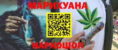 дживик Можайск