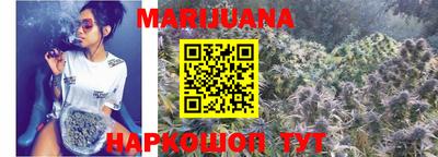 стафф Моздок