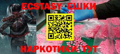 стафф Моздок