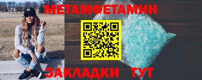 стафф Моздок