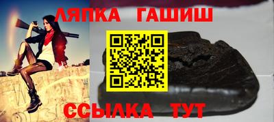 дживик Можайск