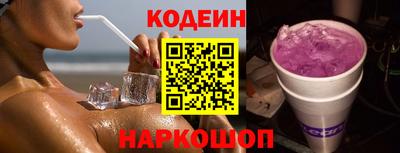 дживик Можайск