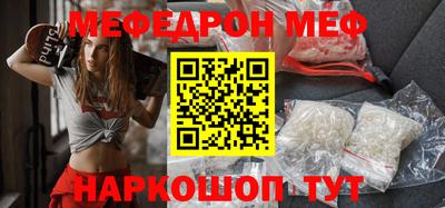 дживик Можайск