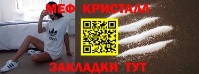 стафф Моздок