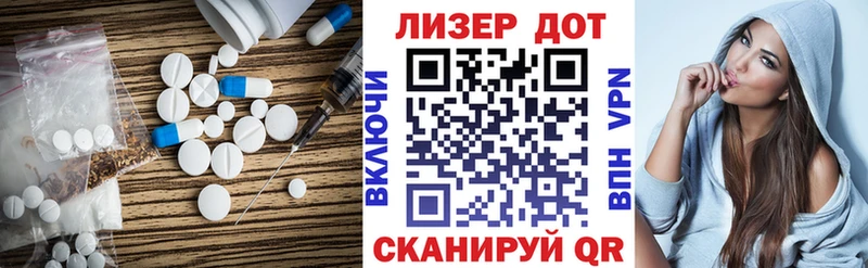 где купить   shop состав  LSD-25 экстази ecstasy  Сызрань  гидра маркетплейс 