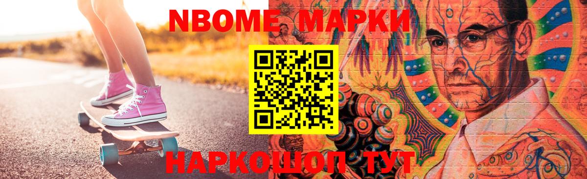 Сызрань  Лсд 25 экстази ecstasy  Вход с VPN  Лсд 25 экстази  LSD-25 экстази ecstasy 