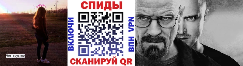 blacksprut tor  сколько стоит  Сызрань  Первитин пудра 