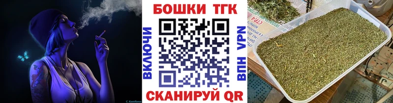 Бошки Шишки MAZAR  Сызрань 